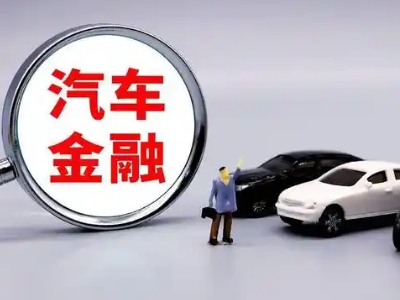 元宝山押车贷款不是本人可以么?