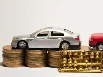 如何办理元宝山正规车贷，元宝山车辆抵押贷款申请流程和条件介绍