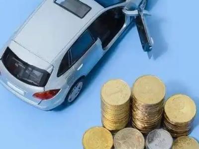 元宝山车辆抵押贷款的产品对比和选择解析