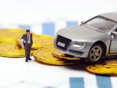 元宝山车辆抵押贷款的三种常见贷款方式,你了解多少?