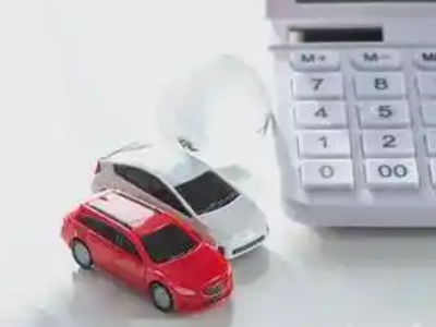 元宝山汽车抵押贷款应该考虑的因素有哪些?