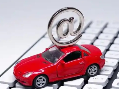 元宝山汽车抵押贷款和汽车消费贷款有什么区别